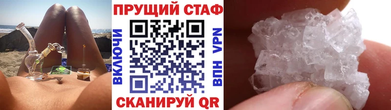 Все наркотики Богородицк ссылка на мегу как зайти  СОЛЬ  COCAIN  МЕФ  Марихуана  Гашиш 