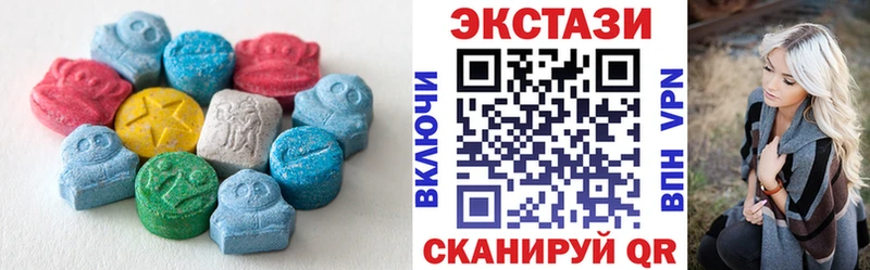 ЭКСТАЗИ бентли KRAKEN вход Богородицк