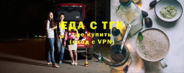 MESCALINE Пестово
