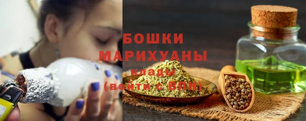 трава Баксан