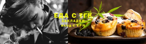 не бодяженный Белоозёрский