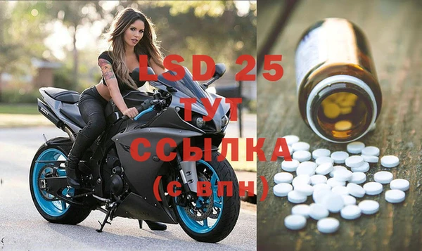 не бодяженный Белоозёрский