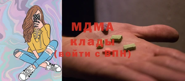 не бодяженный Белоозёрский