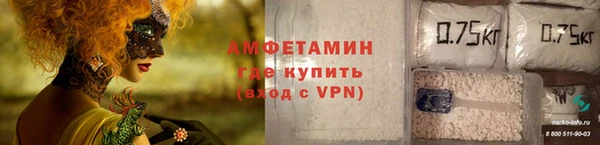 прущий лед Белокуриха