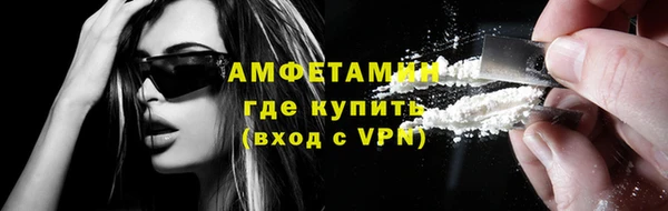 прущий лед Белокуриха
