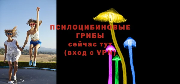 не бодяженный Белоозёрский
