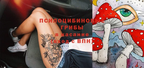 не бодяженный Белоозёрский