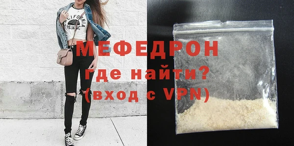 ешки Богородицк