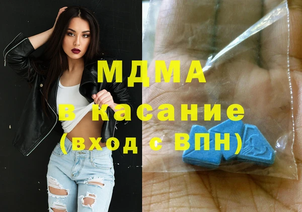 трава Баксан
