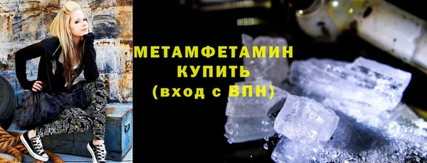не бодяженный Белоозёрский