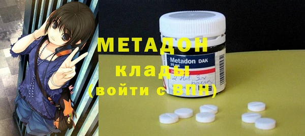не бодяженный Белоозёрский