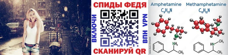 Первитин кристалл  Богородицк 