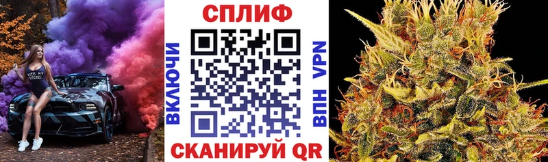 МАРИХУАНА Amnesia Богородицк